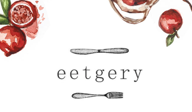 eetgery Logo
